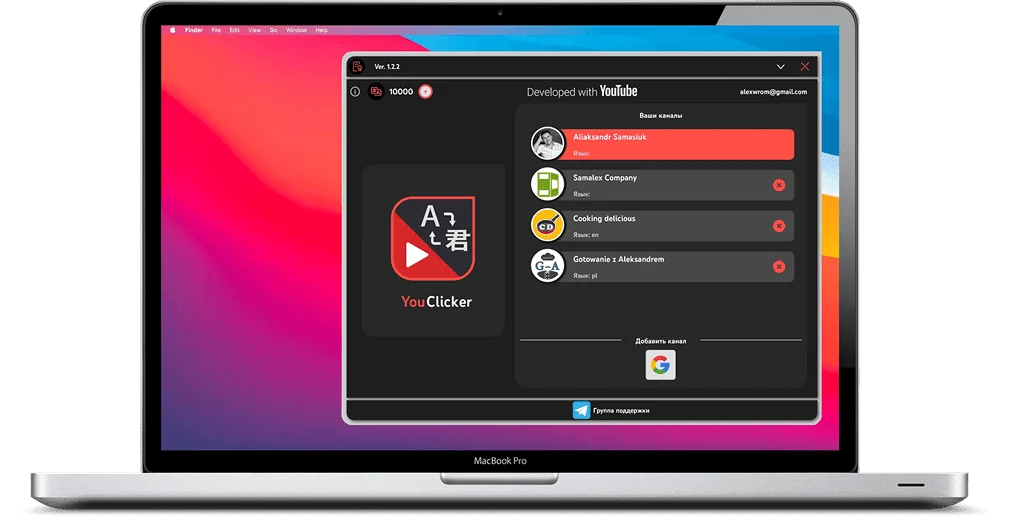 YouClicker desktop app on macOS